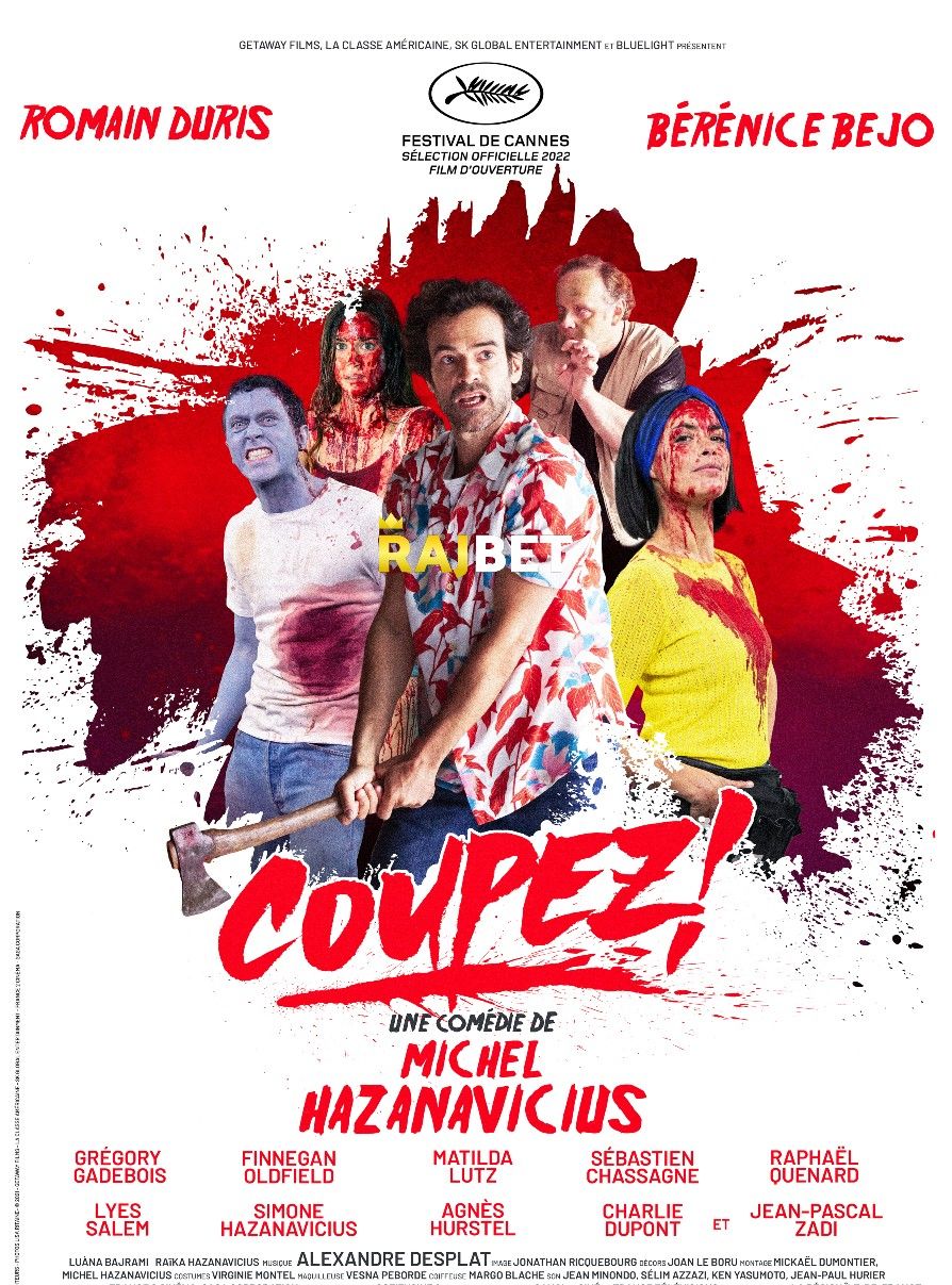 poster of Coupez (2022) Hindi [Voice Over] Dubbed CAMRip